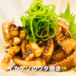 母ちゃんの台所 - 