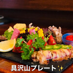 母ちゃんの台所 - 