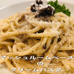 母ちゃんの台所 - 