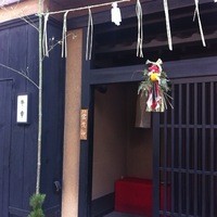 牛幸 本店 - 店舗外観