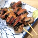 Unagi Gushi Umeboshi - 