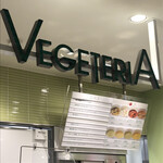 VEGETERIA - 