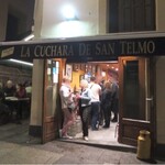 La Cuchara de San Telmo - お店外観