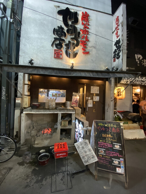 東京 中野の焼肉ならここ ランチやディナーのおすすめ10選 食べログまとめ
