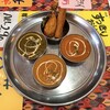 Indo Kicchin - 印度スペシャルセットのカレーとチキン