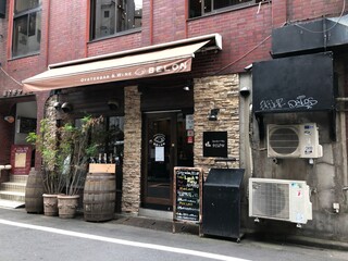 渋谷で女子会ランチならここ おしゃれで美味しいお店選 食べログまとめ 渋谷で女子会ランチならここ おしゃれで美味しいお店選 食べログまとめ