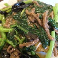 三和楼 - 