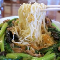 三和楼 - 