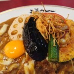 上等カレー - 