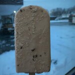セイコーマート - 料理写真:セイコーマート＠阿寒湖温泉店　北海道あずき