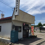 あさの食堂 - 店舗外観