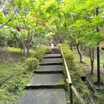 寺家 ひらさわ - もう一息