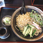 Soba Dokoro Yoi Dokoro Machiya - 