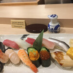 すし海 - 