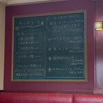 フルール ド セル - 