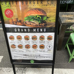 Craft Burger co. - 