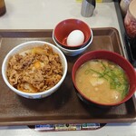 すき家 - 