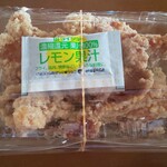 小郡からあげ げん - 唐揚げ単品（ノーマル：塩）