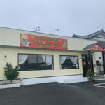 印度屋キッチン - 