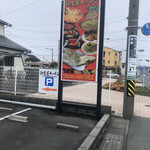 印度屋キッチン - 