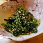 大鳳 - お通し