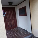 パスティス - 帰りは明るいこともしばしば