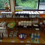 山のはちみつ本店 - ふしぎな水