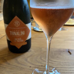 Itsuki - ロゼスパークリングワイン