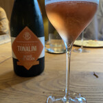 Itsuki - ロゼスパークリングワイン