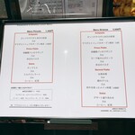 Focacceria la Brianza - 