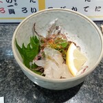 Sushi Dokoro Kiyomaru - 