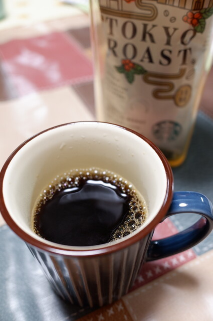 スターバックスコーヒー Jr池袋駅西口店 Starbucks Coffee 池袋 カフェ 食べログ