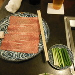 Yakiniku Naritaya - 