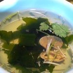 壱語屋 たまプラーザ店 - 