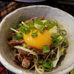 トンカル - タンユッケ