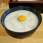 大阪麺哲 - 