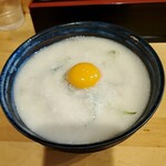 大阪麺哲 - 