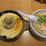 Marugen Ramen - 