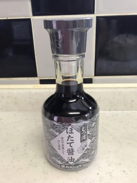 奥入瀬渓流ホテル 売店 - 八甲田山（その他）の写真