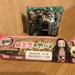 LAWSON - 料理写真: