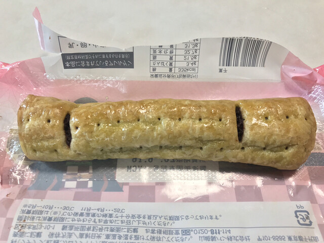 LAWSON 楢葉大谷店（ローソン） - 竜田（コンビニ・スーパー）の写真