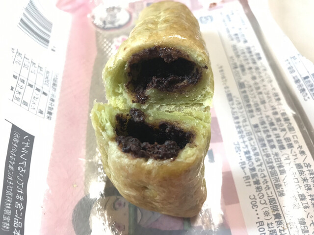 LAWSON 楢葉大谷店（ローソン） - 竜田（コンビニ・スーパー）の写真