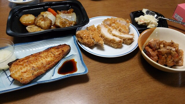 大戸屋 富山婦中店 速星 定食 食堂 食べログ 大戸屋 富山婦中店 速星 定食 食堂 食べログ