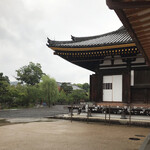 むろまち 加地 - 