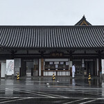 むろまち 加地 - 