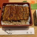 魚庄 - 料理写真:
