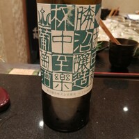 鮨 千陽 - 