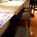 NAGOYA OYSTER BAR - 