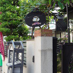 チャイハナ  - かわいらしい看板