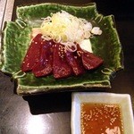 昇家 池下向陽荘店 - 生レバー